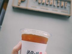 -Punchline Coffee&Roaster(同济大学店)
