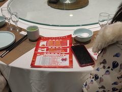 -和源祥·日照菜扛把子(万平口一店)