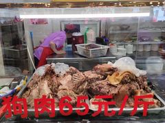 -西塔大冷面(市府大路店)