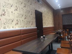 -共和春(甘泉路店)