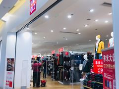 -优衣库(福州爱琴海购物公园店)
