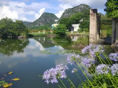 -Club Med地中海俱乐部·桂林度假村