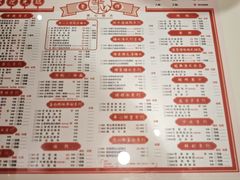 -香港華心糖水鋪(南西总店)
