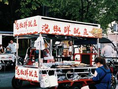 -西南民族大学南区(双流校区)