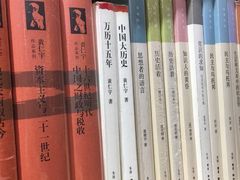 -三联韬奋书店(宽窄巷子店)