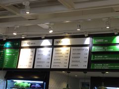 -greenjoy绿享轻食(宁海路店)