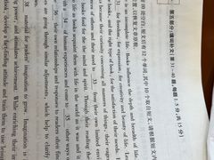 -金陵图书馆