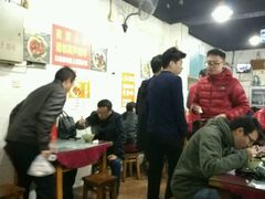 大堂-大石人家鱿鱼面馆(大石西路总店)
