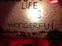 -Helens海伦司小酒馆(红旗南路店)