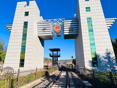 -图们国门景区