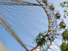 -白沙门生态公园