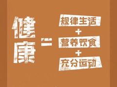 -OneFit健身(汇锦城店)