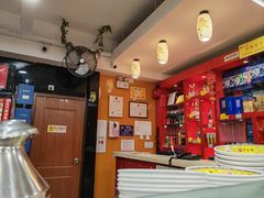 -芦月轩羊蝎子(北蜂窝店)