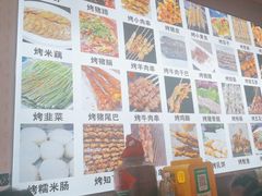 -老建水鸡脚王(翰林街店)