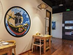 -游You House(西单老佛爷店)