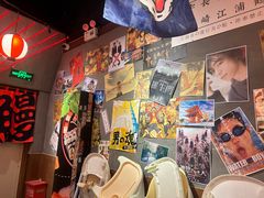 -白石的深夜食堂(济南万象城店)