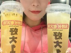 -冯校长老火锅(中联广场店)