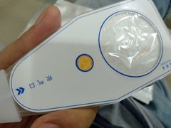 -苏州大学附属第二医院(三香院区)