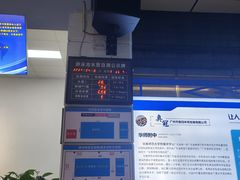 -奥冠体育华师附中恒温游泳馆