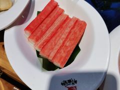 -竹犇番茄火锅(长风街店)