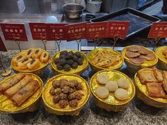 -老蒲鲜(涵江店)