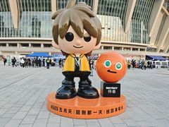 -上海体育场