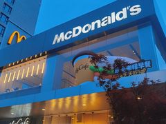 -麦当劳(仙林亚东城得来速店)