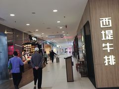 -凯德MALL(西直门店)