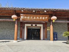 -梁祝景区
