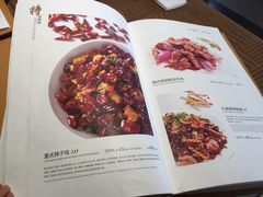 菜单-渝信川菜(工体店)