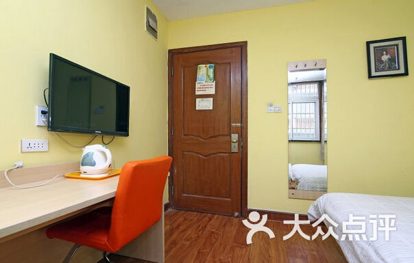 安心公寓图片-北京经济型-大众点评网