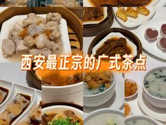 -粤珍轩.创始店.始于2001(含光门店)