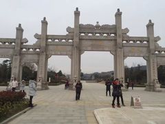 门面-艾山风景名胜区