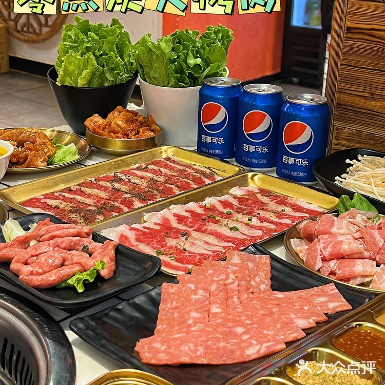 苏州烤肉性价比最高の店🍲份量足×味道赞