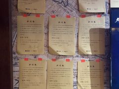 -恐怖游戏(湖滨店)