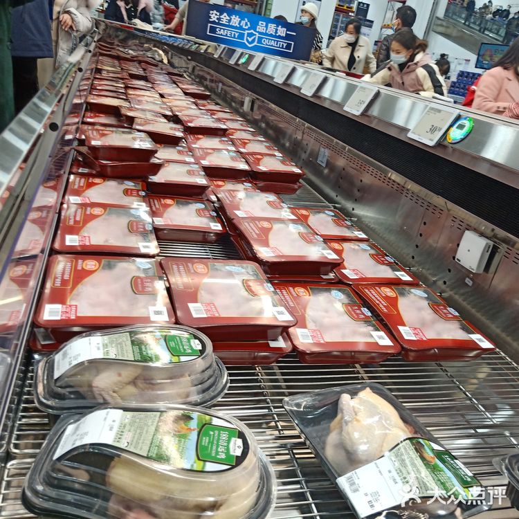 重庆山姆会员商店开业啦!你所要的应有尽有