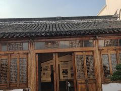 -马相伯故居