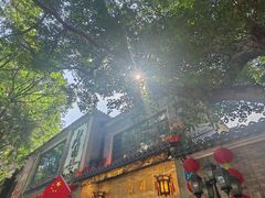 -北园酒家(小北路店)