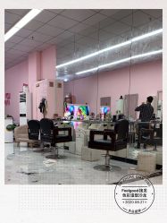 -Feelgood接发色彩造型沙龙