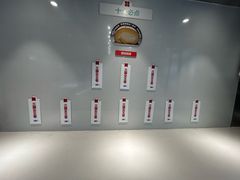 -红花点心局(护国寺店)