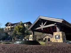 -浙江安吉JW万豪酒店