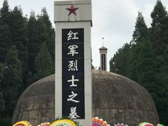 -虎头山红军烈士陵园