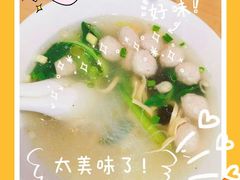 生汆丸子汤-关中闫记粉蒸肉(和平路店)