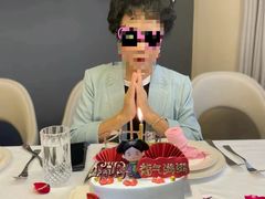 -牛仕西饼屋·低糖生日蛋糕(鲁谷店)