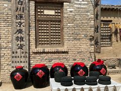 -镇北堡西部影城