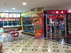 -美好时光量贩欢唱城(汇金商贸城店)