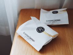 -GONTRAN CHERRIER·GC可颂(朝阳大悦城店)