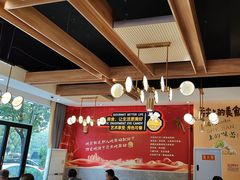 -新概念来凤鱼(璧山店)