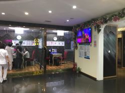 -莎蔓莉莎美容会所