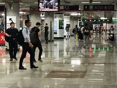 -大望路(地铁站)